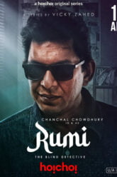 Rumi-2024-S01-Bengali-Hoichoi-WEB-DL-H264-AAC-1080p-720p-480p-ESub