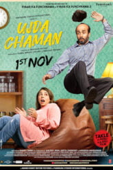 Ujda_Chaman_Film_Poster